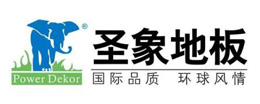 圣象地板