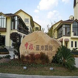 蘇州裝修公司，蘇州裝飾公司