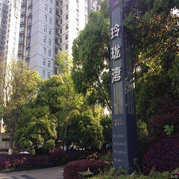蘇州裝修公司，蘇州裝飾公司
